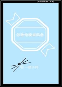 :缱