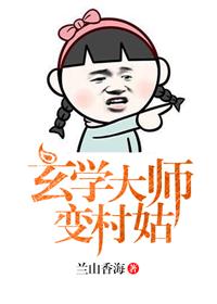 ʷ:ѧʦ