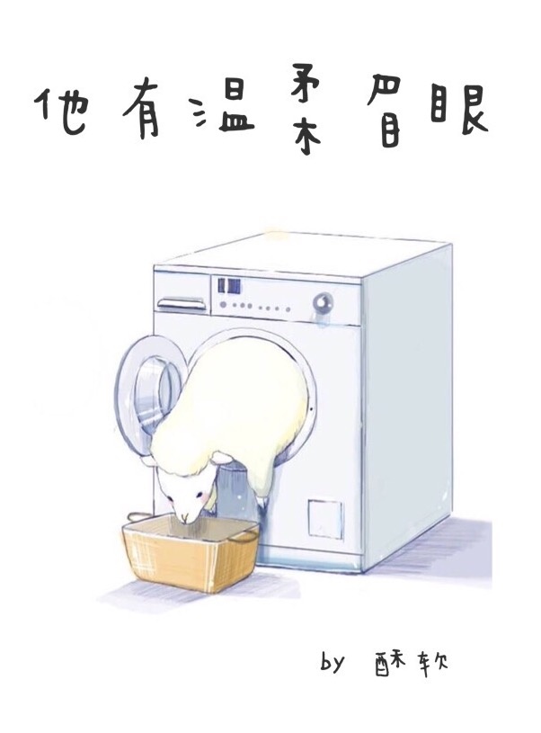 :ü