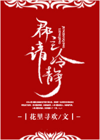 ʷ:侲
