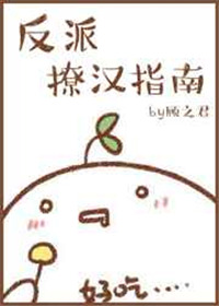 :[촩]úָ