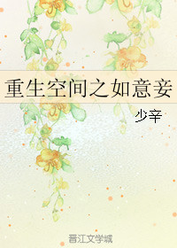 ʷ:ռ֮