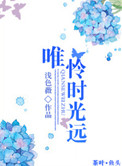 ʷ:Խ֮޵