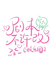 :籾[Ȧ]