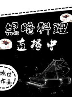 :ڰֱ