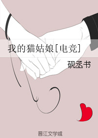 ξ:ҵè[羺]