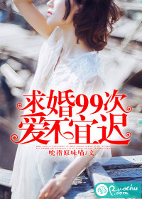 :99Σ˳