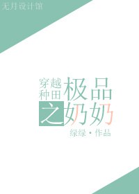 ʷ:Խ֮Ʒ