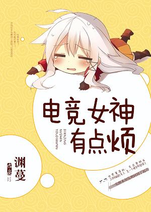 ξ:羺Ůе㷳