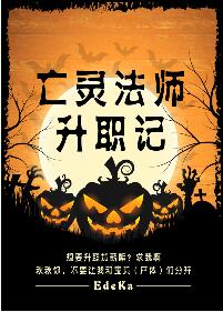 :鷨ʦְ