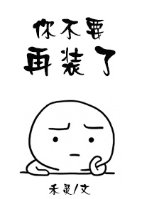 :㲻Ҫװ