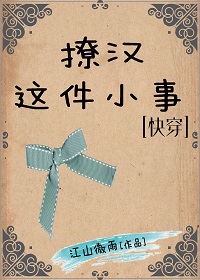 ʷ:úС[촩]
