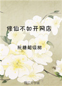 :ɲ翪