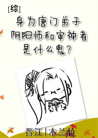 :[]Ϊŵӣʦʲô