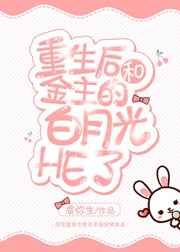 ʷ:İ¹HE