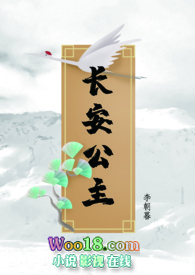 :[崩]߻ӵųճ