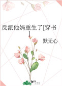 ʷ:[]