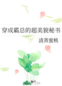 ʷ:ɰܵĳò