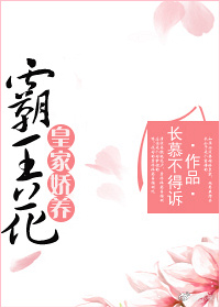 ʷ:ʼҽ