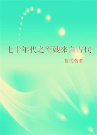 ʷ:ʮ֮ɩԹŴ