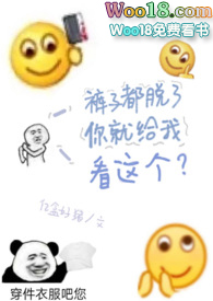 :Ӷ͸ҿ