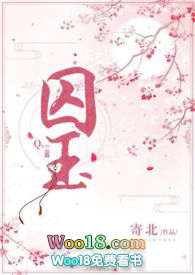 ʷ:ǿȡ Խ H