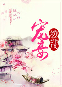 ʷ:檽