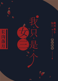 ʷ:ֻǸŮ