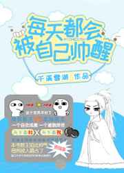 :ÿ춼ᱻԼ˧