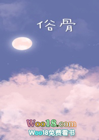 :׹ǣùǿƣ
