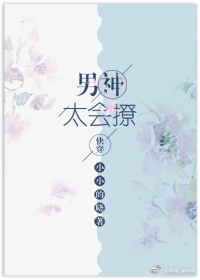 ʷ:̫[촩]
