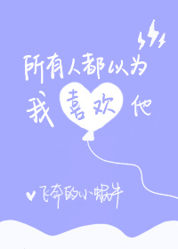 :˶Ϊϲ