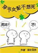 ʷ:Ů䲻