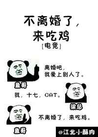 :,Լ[羺]