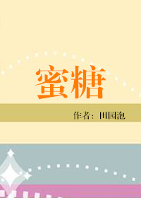 :ǣʳ֮ζ