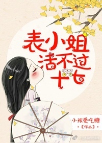 ʷ:Сʮ