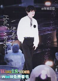 :顿Half Moonһشˮ
