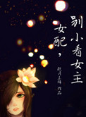 ʷ:֮