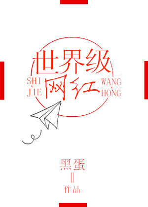 :缶