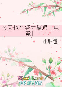 ξ:ҲŬɼ۵羺