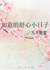 ʷ:С
