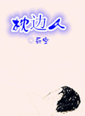 :[]Ķļ