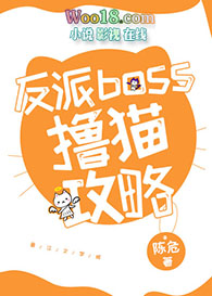 :bossߣè[]