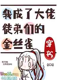 :뾣