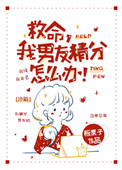 :Ѿô죡