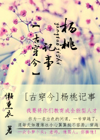 ʷ:Ҽ[Ŵ]