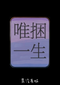 :Ψһ