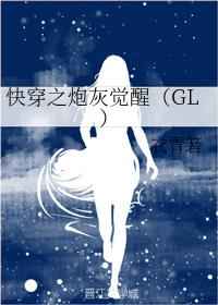 :촩֮ڻҾ[GL]