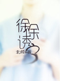 ʷ:˵ԣѣǿǿ