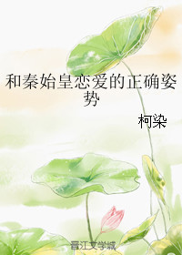 ʷ:ʼȷ